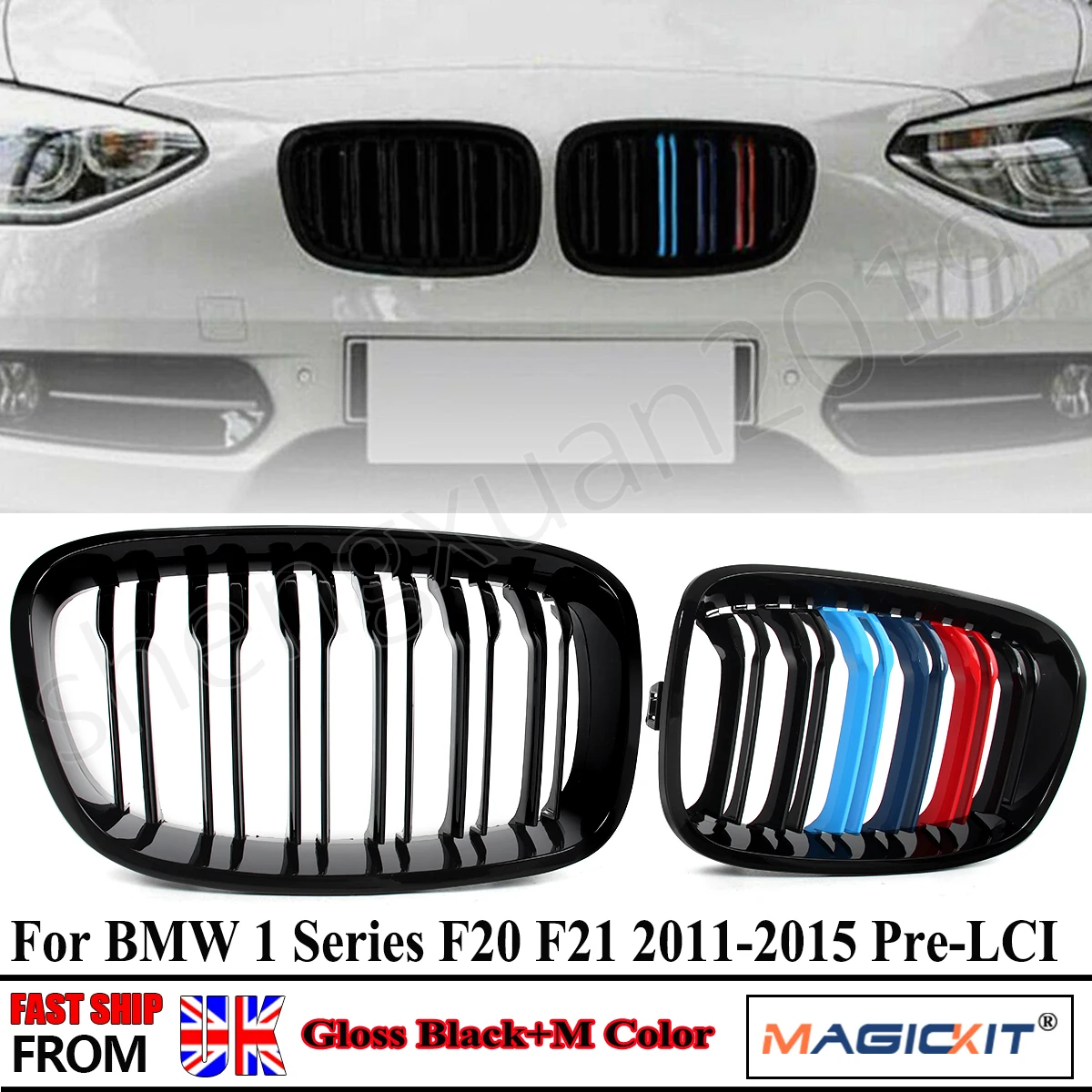 BMW F20 F21 11-14 Pre-LCI용 샤이니 블랙 M 컬러 듀얼 슬랫 프론..