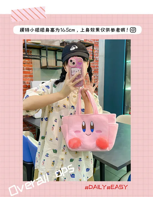 Kirby Kawaii Japanese Cartoon Stereo Plush Handbag Lunch Bag Cute Pink  Shopping Bag Messenger Bag Large Capacity Storage Bag
