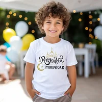 Ramadan Mubarak Print Kids T-shirt Child Ramadan Eid Outfit Girls Boys Tops Short Sleeve T Shirt Islamic Muslim Holiday Clothes 1