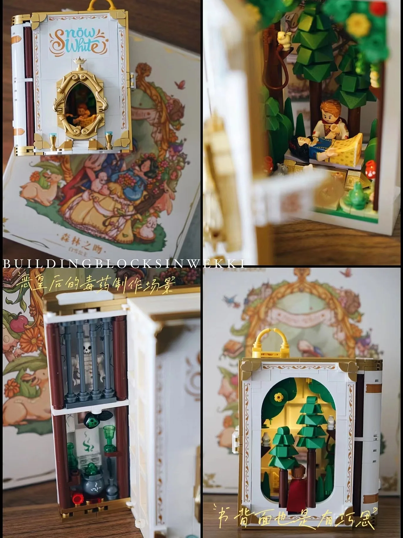 Diy Wooden Unfinished Fairy Tale Town 3d Book Puzzle Assembly Building Block Book Collection Decoration Toy Birthday Gifts