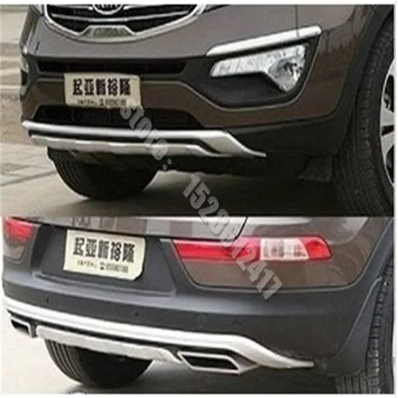 ABS Chrome Front+Rear bumper cover trim plastic Bumper bars For 2011-Kia Sportager