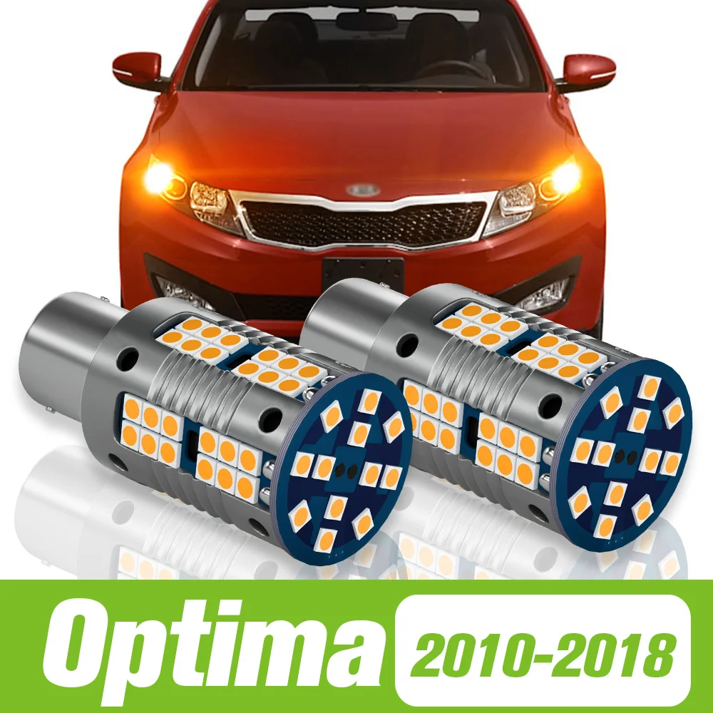 2pcs For Kia Optima 20102018 LED Turn Signal Light Turning Lamp 2011