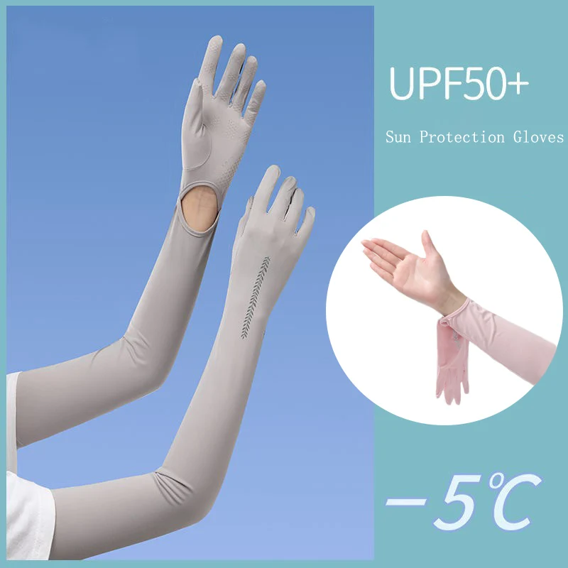 

Женские перчатки, летние перчатки UPF50 + для защиты от солнца, шелковые перчатки для сенсорного экрана, перчатки для верховой езды
