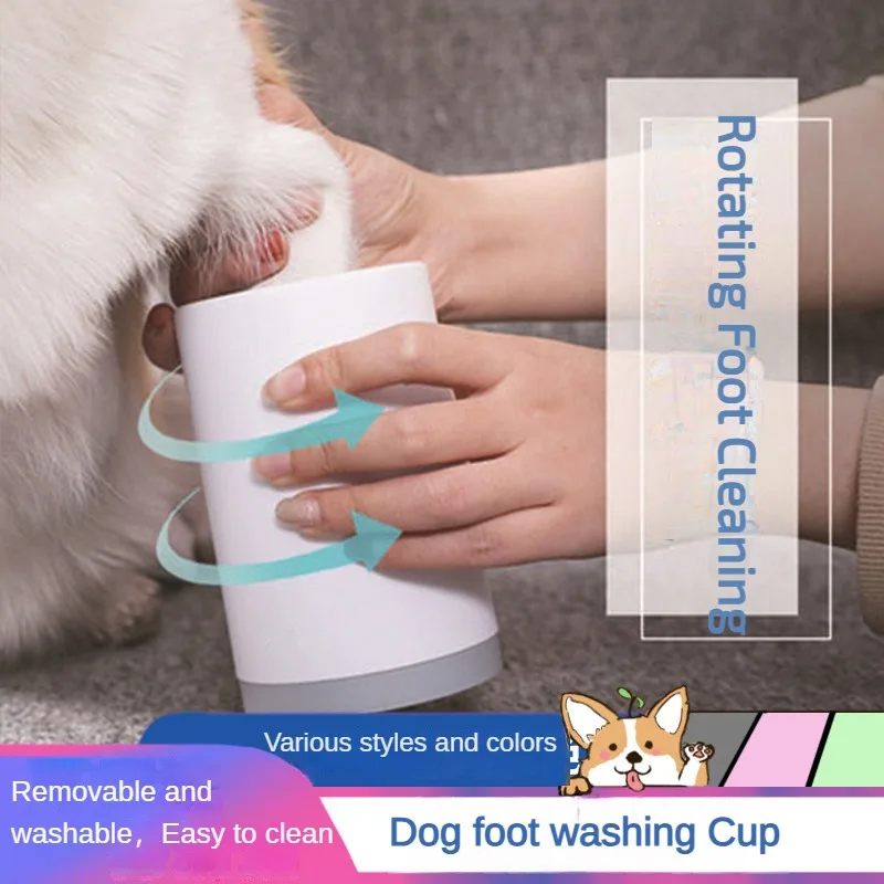 

Ultimate Pet Supply: очистка кошачьей лапы с собакой из силикона для полуавтоматического ухода