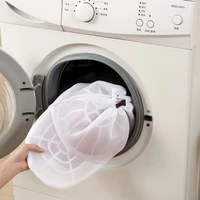 1/2pcs Hat Wash Protector Baseball Cap Cleaner Laundry Bag Wash Hat Bag Washing Machine Mesh Bag Household Cleaning Supplies 1