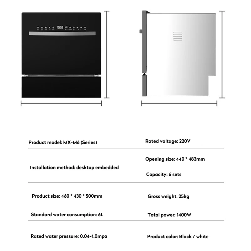 8 Sets of Cutlery Built-in Kitchen Dishwasher, Hotel Restaurant Dishwasher, Automatic Dishwasher 460 * 430 * 500mm 3