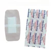 20pcs/set Skin Dressing Patch Square Shaped Band Aid Waterproof Breathable Plaster Wound Dressing Woundplast Adhesive Bandages 2