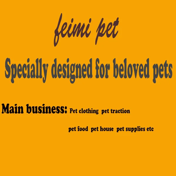 Feimi factory Store