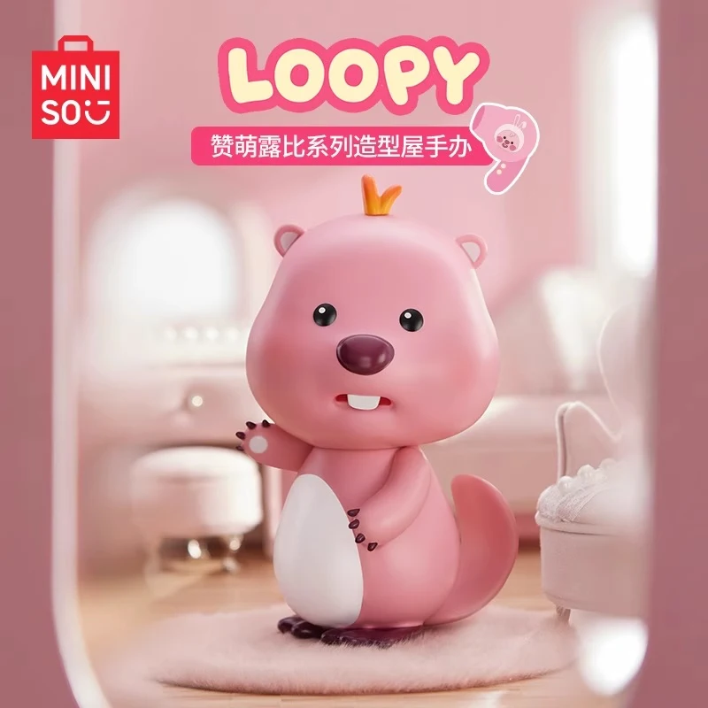 

Miniso Zanmeng Рубиновая серия для моделирования ручного дома, сменные подарки, подарок на день рождения, искусственная кожа «сделай сам» с высокой игровой способностью