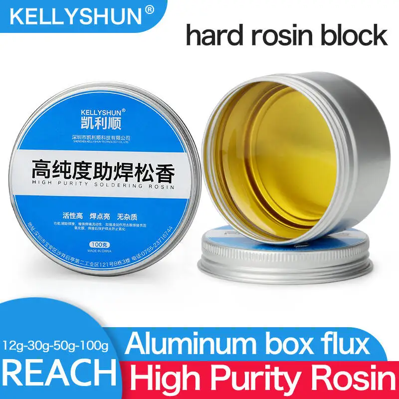 Lead-free high-purity flux rosin block flux solder paste electric soldering iron repair welding household aluminum boxed rosin