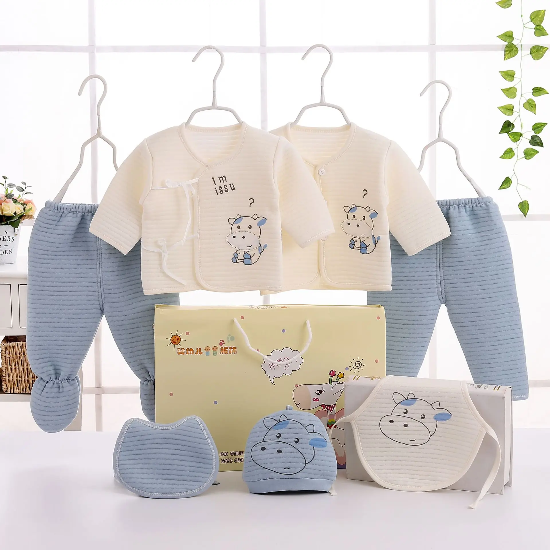 7Pcs Cartoon Elephant Clothing Set Baby Cotton 7 Piece Outfit Newborn Pajamas Bib Hat Striped Pants