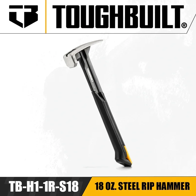 TOUGHBUILT TB-H1-1R-S16/TB-H1-1R-S18 16 OZ. 18 OZ. Steel Rip Hammer Smooth Face Hand Tools 2