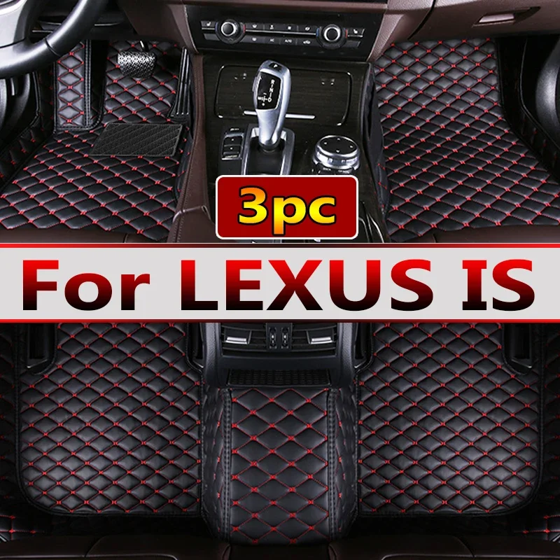 

Автомобильные коврики для LEXUS IS серии 300, 200t, 250, 2013, 2014, 2015, 2016, 2017, 2018