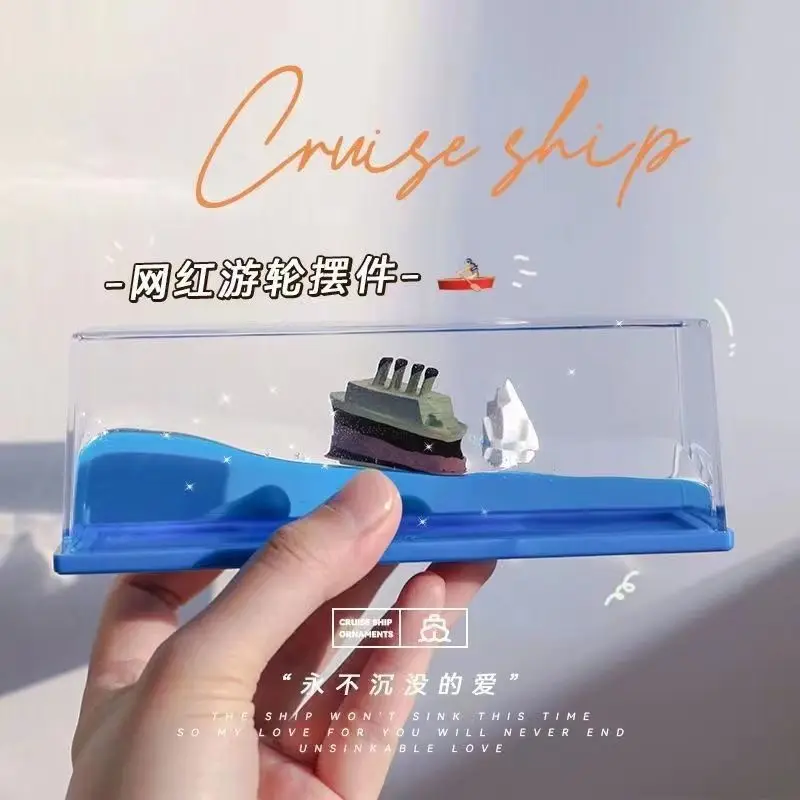 3D Ship Fluid Drift Bottle Mille Sunny Ship Going Merry Boat One Piece Floating Boat Ornament Decompression Decor Toy