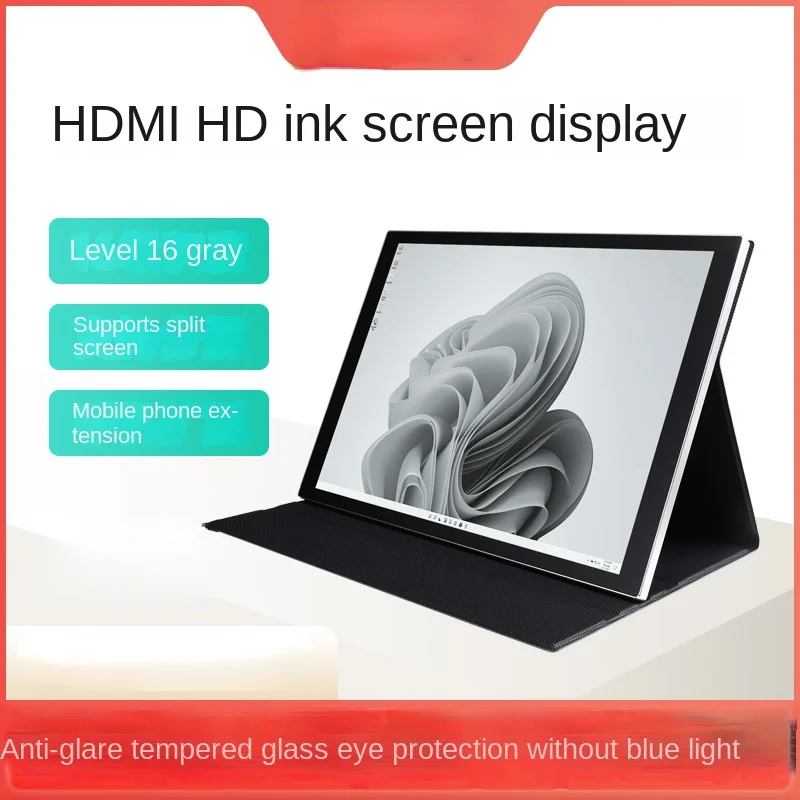 HDMIhighdefinitioneinkscreendisplayebookreaderantiglareeye
