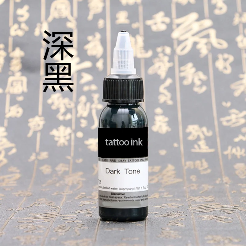30ML/Bottle Professional Tattoo Pigment Ink Permanent Tattoo Painting Supply for Body Beauty Art