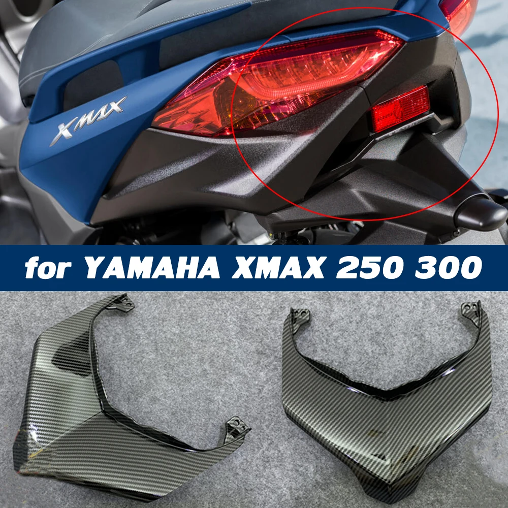 

Обтекатель для задних фонарей, указателей поворота, обтекатель для Yamaha XMAX300 X-MAX 250 XMAX250 17-20 2021 XMAX 300, аксессуары для мотоциклов