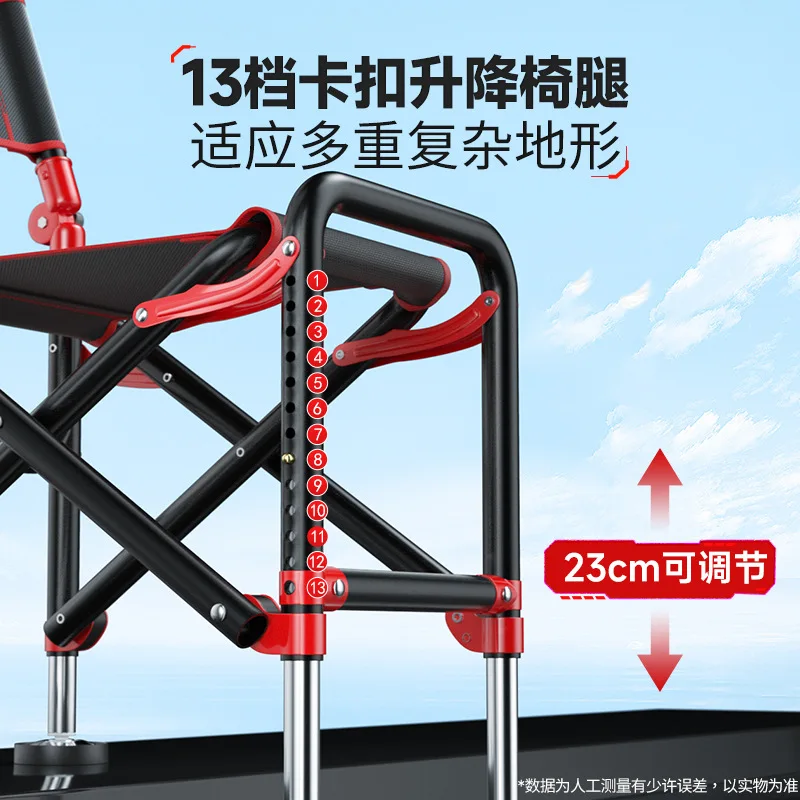 Portable Folding Reclining Alloy Seat, Multi-functional Fishing Chair