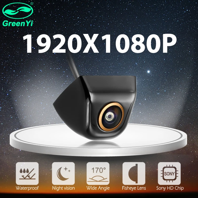 HD 720P/1080P ночное видение с золотым объективом заднего вида для автомобиля AHD CVBS