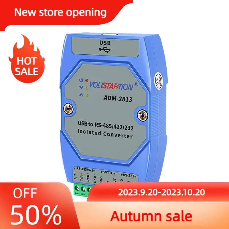 

Фотоэлектрическая изоляция USB к RS485/422/232/TTL USB к 485232