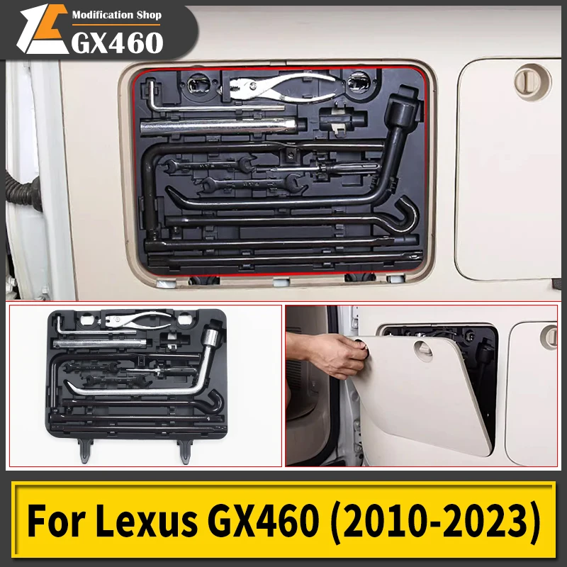

Для 2010-2023 Lexus 460 GX460 багажник багажника ящик для экстренных ситуаций модернизированные аксессуары модификация 2019 2020 2021 2022