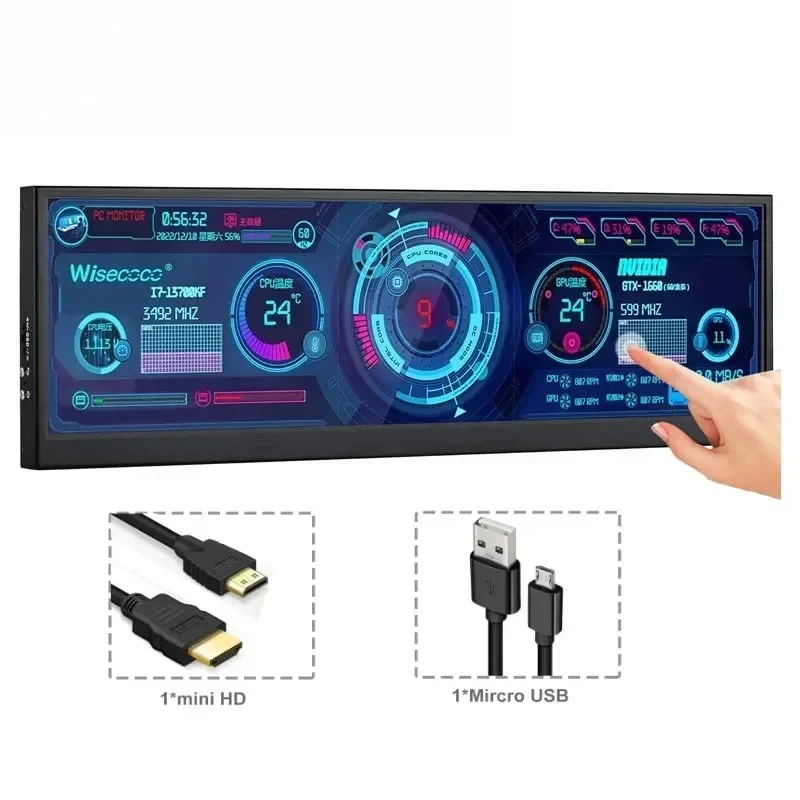 Example Aux Screen 8.8-inch auxiliary screen IPS touch display bar LCD monitor, suitable ...