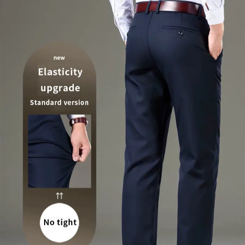 Suit Pants Men's Ice Silk Elastic Mid-waist Baggy Straight Business Trousers