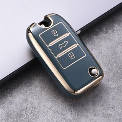 Durable TPU Key Cover Case - Premium Shell Fob Holder Protector Accessories (GRAY)
