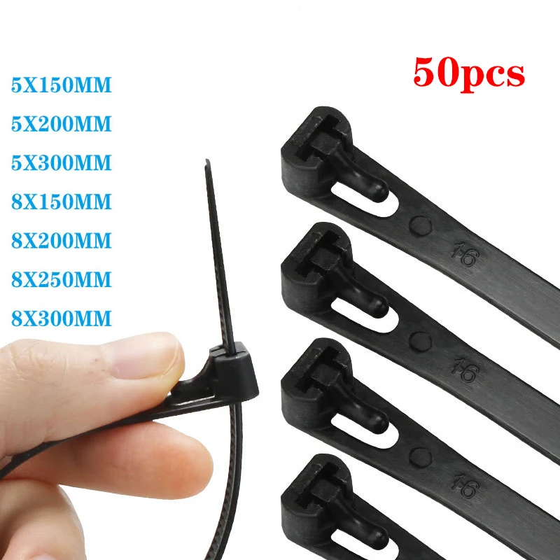 50-Pack Removable Loop Nylon Cable Ties Self-Locking Plastic Band Fasteners Cable  Ties Reusable Nylon Cable Ties