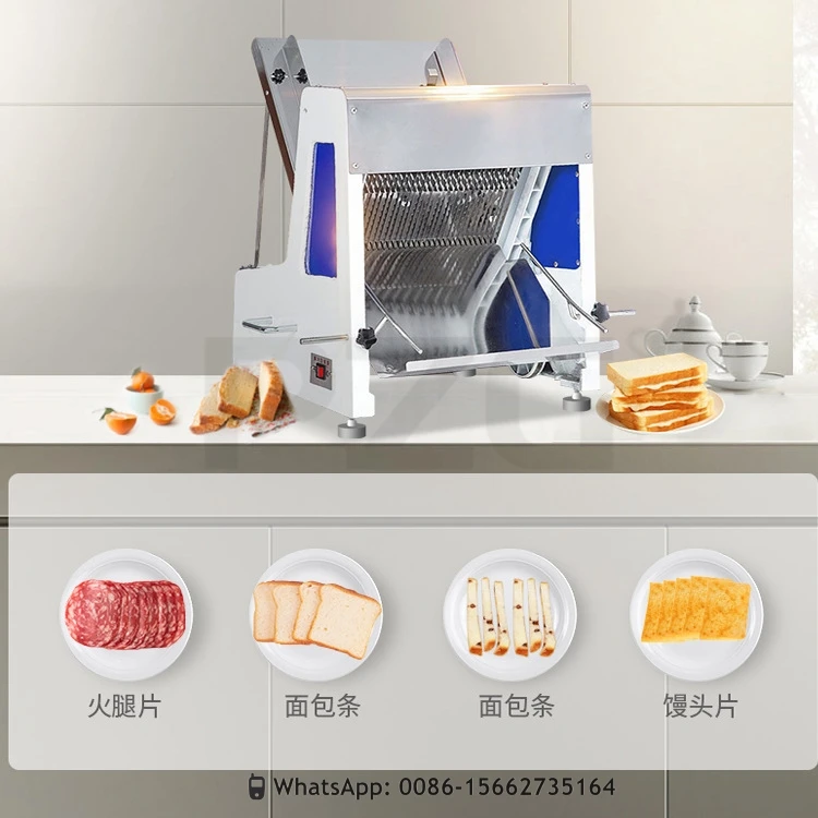 VEVOR Commercial Toast Bread Slicer Electric Bread Cutting Machine 1/2 Slices