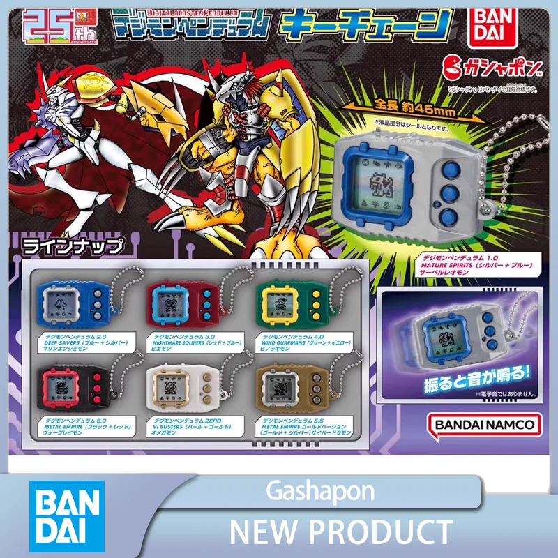 

BANDAI Digimon Приключения Цифровой Монстр гасяпон Аниме фигурки капсулы игрушки брелок Коллекционирование модели