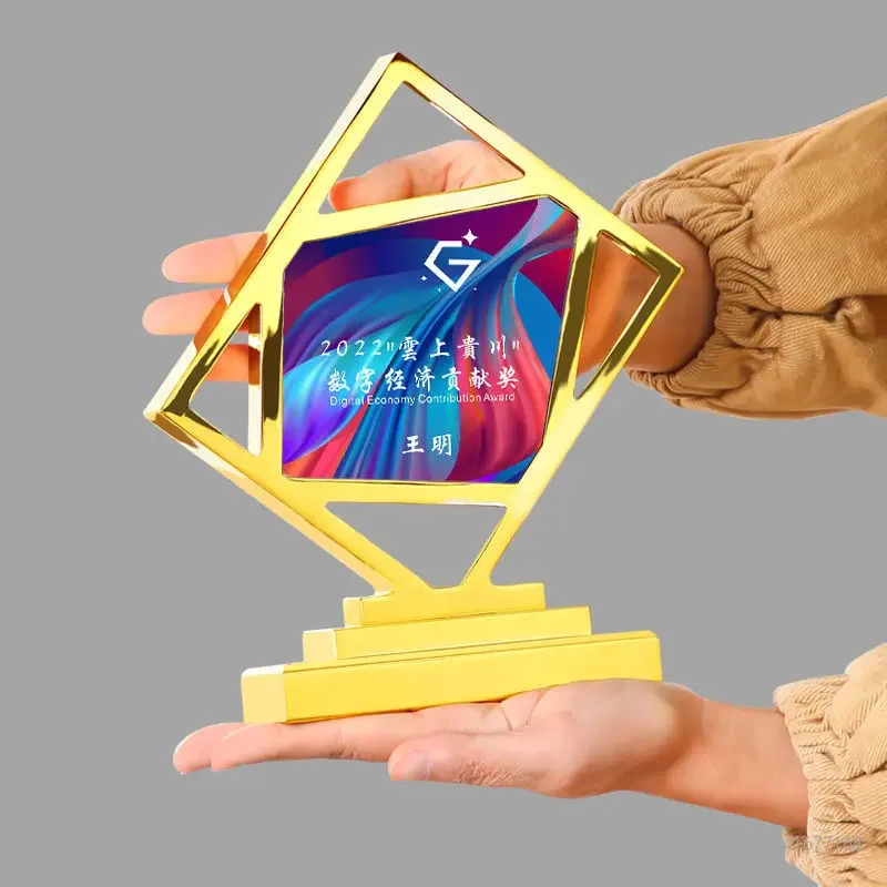 Customized Crystal Trophy, Gold-Plated, Silver and Copper, High-grade, Annual Meeting Conference Awards, Home Office Decor, 1Pc