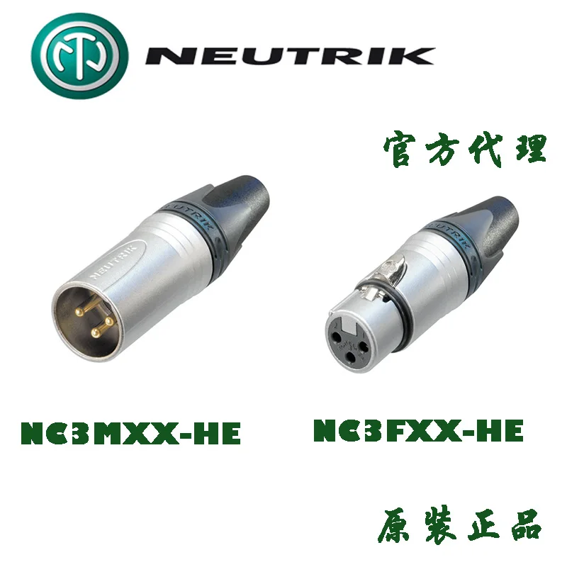 Original Neutrik NC3FXX-HE/NC3MXX-HE 3pole gold-plated XLR male/female ...