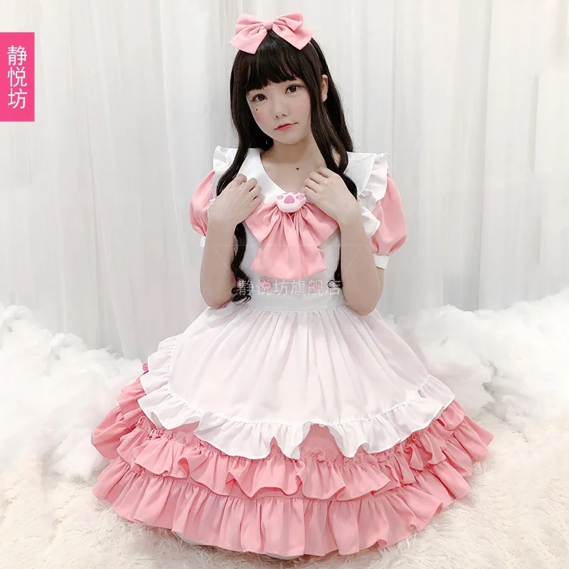 Halloween Costumes lolita dress lolita suspender dress lolita cosplay costumes suspender dress For Women Maid Cosplay Costumes Maid Apron Waitress Sexy Woman Outfit Anime Dress Lolita Cat Girl Costume