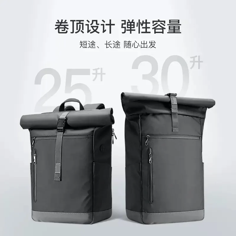 Men's roll up backpack, simple and fashionable, niche roll up top computer travel backpack