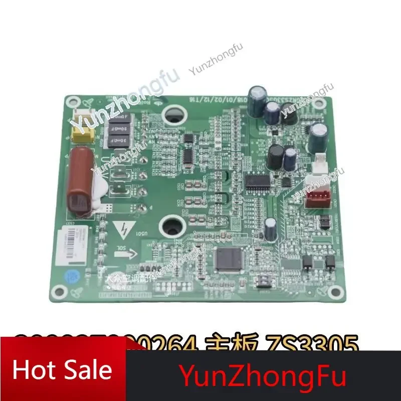 

Applicable to Gmv5 Generation Multi-Split Air Conditioner 300027000264 Mainboard Zs3305 Fan Drive 30223000032