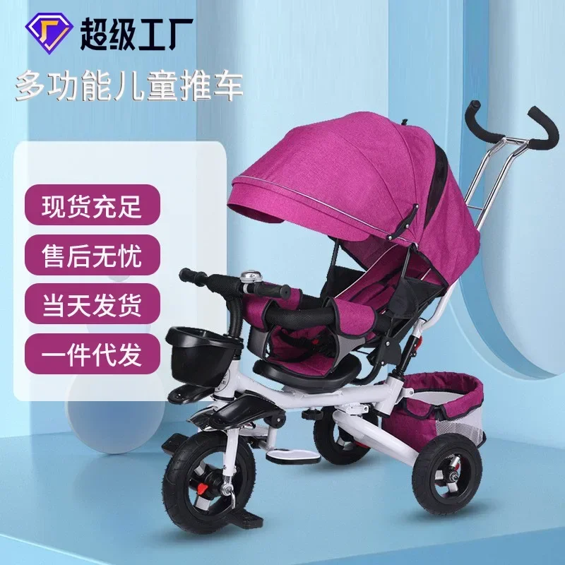Children's tricycle triciclos para ni&ntilde;os folding bicycles baby carts baby stroller carrinho de bebe