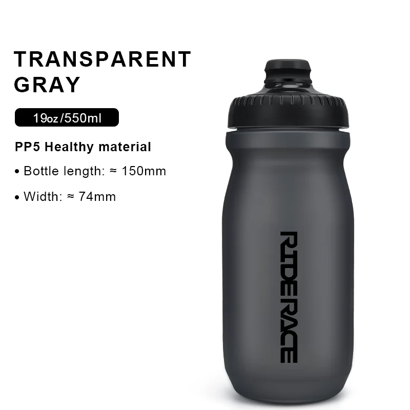 Grey 550ML