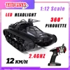 RC Army Ripsaw EV2 1:12 Model Toys 2.4Ghz Remote Control Off-road Tracked Vehicle High-tech Four-wheel Drive Cars Kids Boys Gift 1