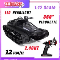 RC Army Ripsaw EV2 1:12 Model Toys 2.4Ghz Remote Control Off-road Tracked Vehicle High-tech Four-wheel Drive Cars Kids Boys Gift 1