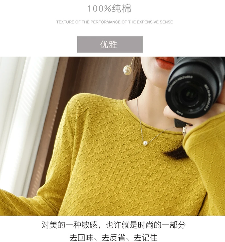 2022 spring and autumn women's new round neck sweater cotton bottoming sweater loose pullover cute sweaters