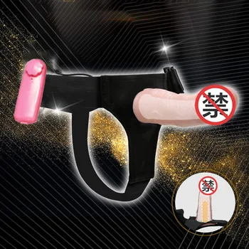 Vibrating Strap-On Dildo – Hollow Design with Elastic Harness | Oman & UAE Delivery (VIP39)