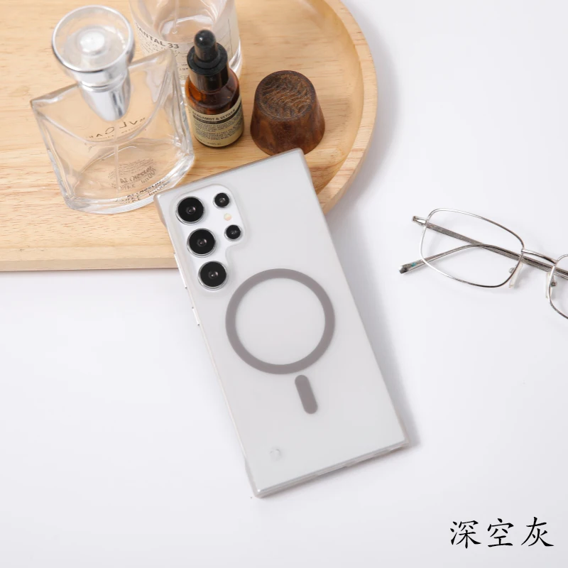 Matte Frameless Magnetic Case - Ultra Thin Hard Cover With Wireless Charging Compatibility