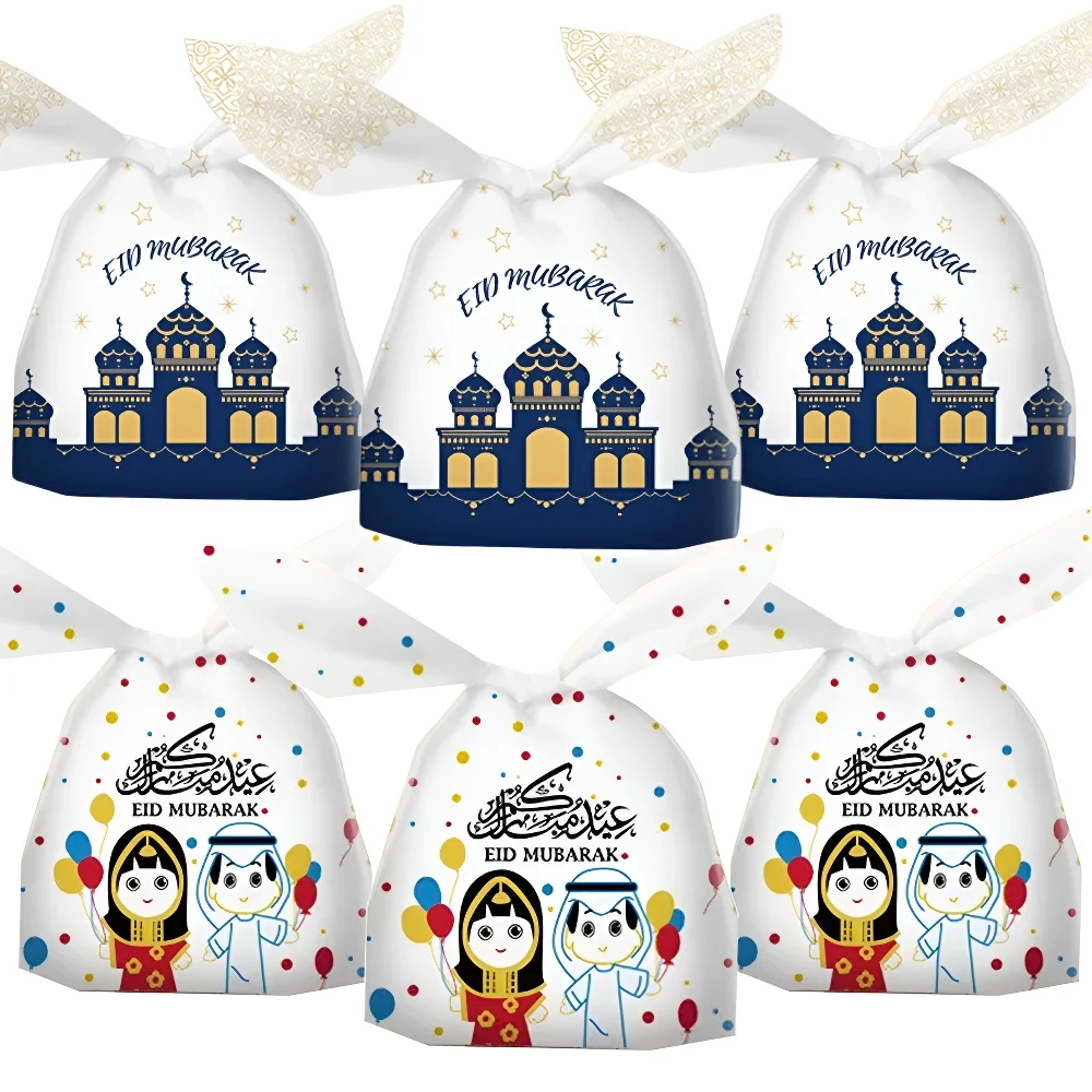 50 Stück Ramadan Geschenktüten Eid Mubarak Süßigkeiten Keksbeutel Beutel Ramadan Dekoration 2025 Kunststoff Eid Geschenkverpackung Zubehör