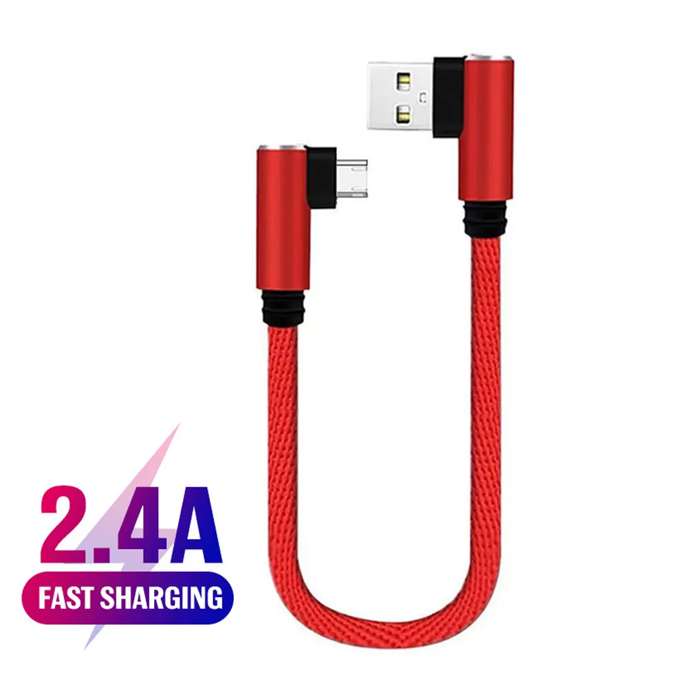 25 см короткий кабель для быстрой зарядки с двойным углом 90 градусов USB C Micro
