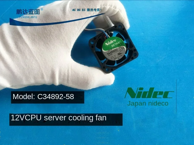 

Новый охлаждающий вентилятор для сервера ЦП Nidec C34892-58 4020 4 см/см 12 В