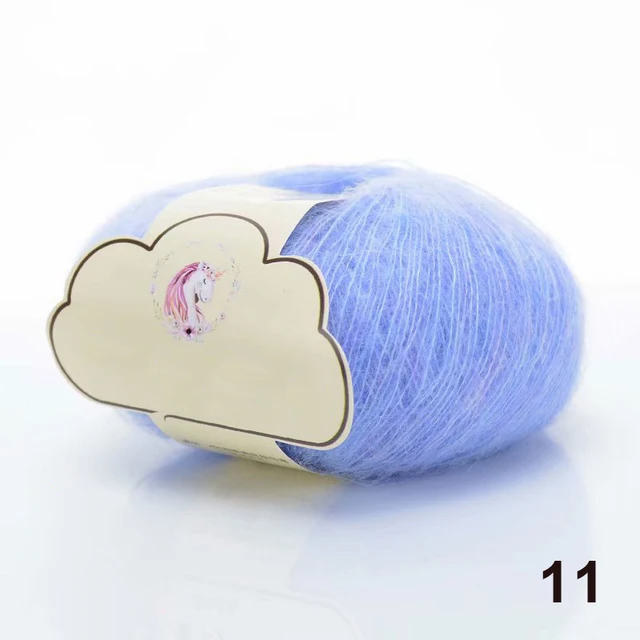 Fil à tricoter Kid mohair - Bleu électrique