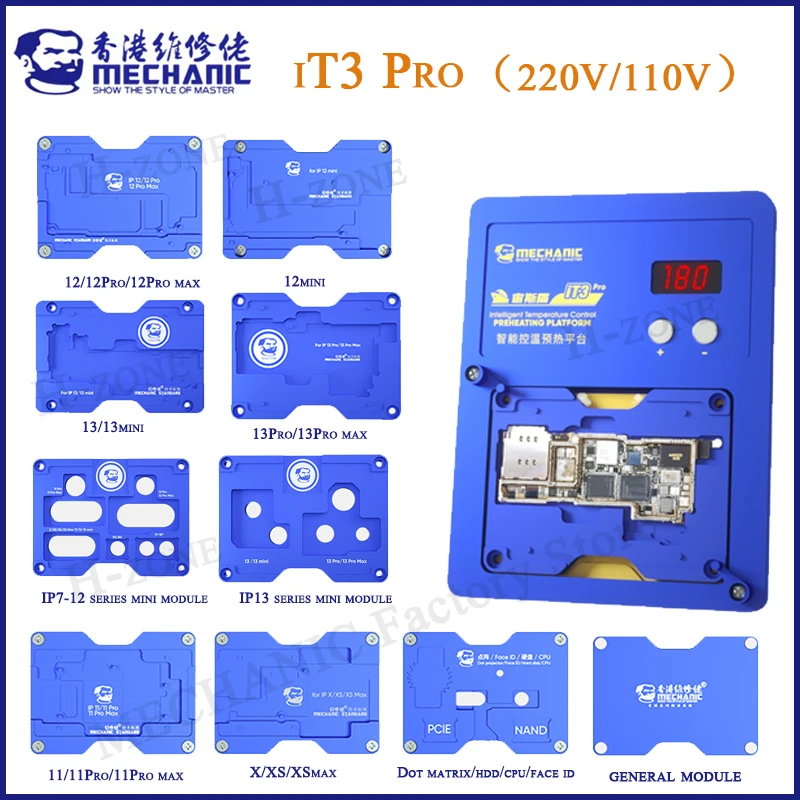 Mechanic It3 Pro Intelligent Preheating Platform Motherboard Layered ...