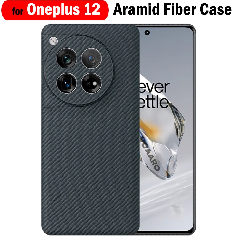 

Ультратонкий и светильник 3D матовый чехол для телефона Oneplus 12 Aramid чехол Capa для Oneplus 12 чехол чистый настоящий чехол из углеродного волокна Aramid