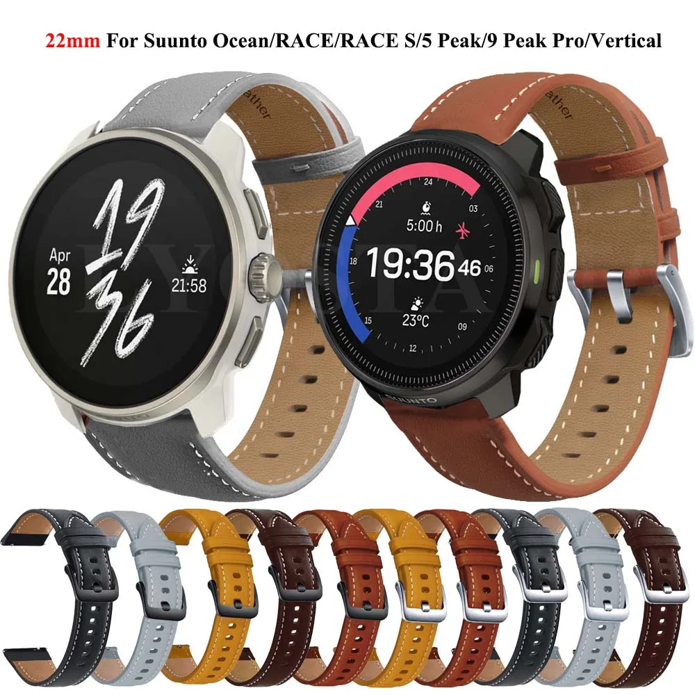 Premium 22mm Leather Sports Watch Strap - Ocean/Race S Bands Collection